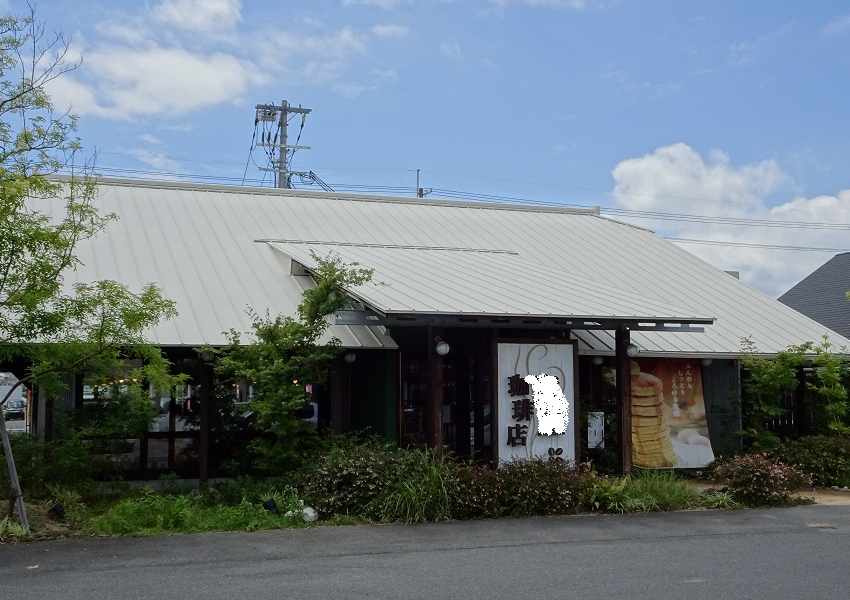 屋根ガイナ塗装施工例