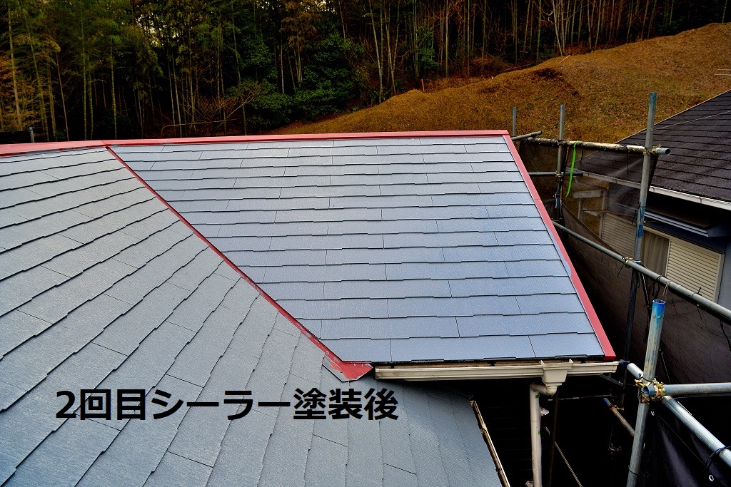 京田辺市 屋根シーラー塗装