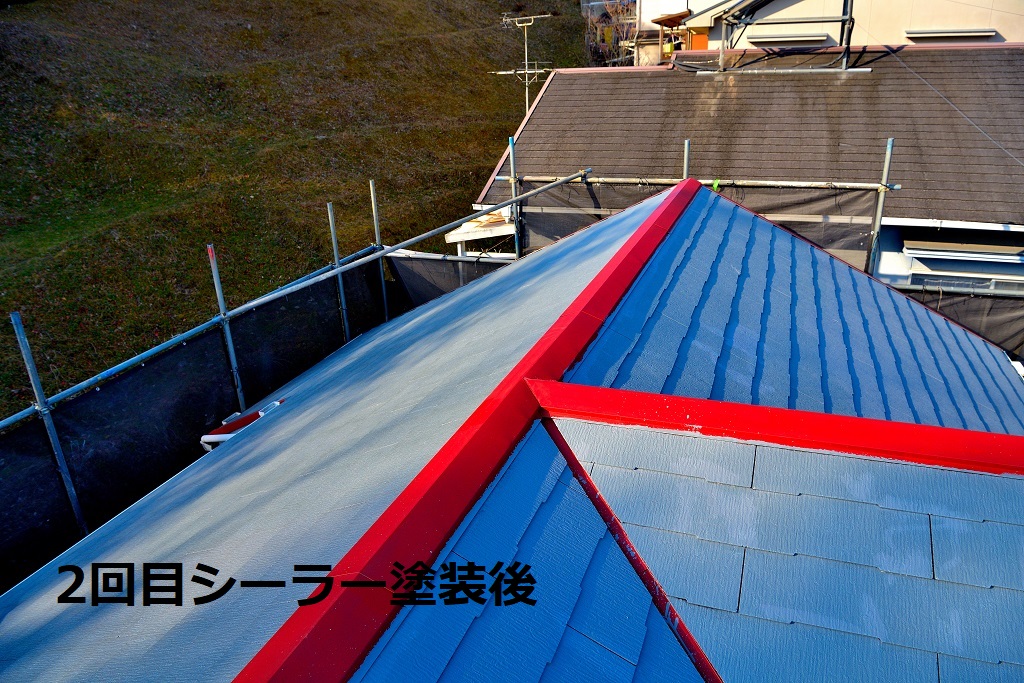 京田辺市 屋根シーラー塗装
