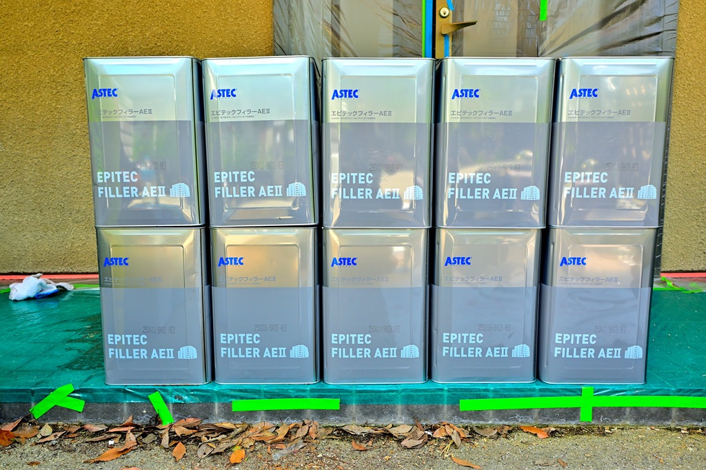 エピテックフィラーAEⅡ