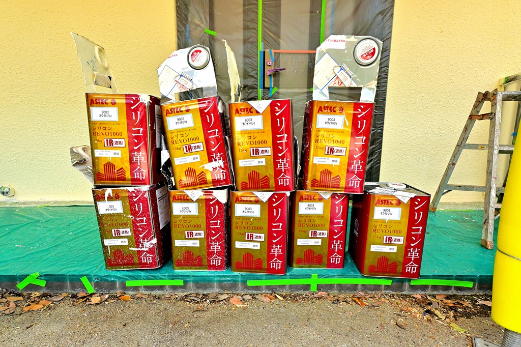 シリコンREVO