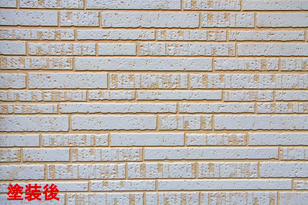 ダブルトーン塗装後