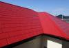 カラーベスト屋根超低汚染リファイン塗装4 1000×700